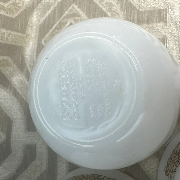 Vintage Pyrex Coffee Cups Opaque White Glass Woodland Pattern Set of 3 - Picture 3 of 8